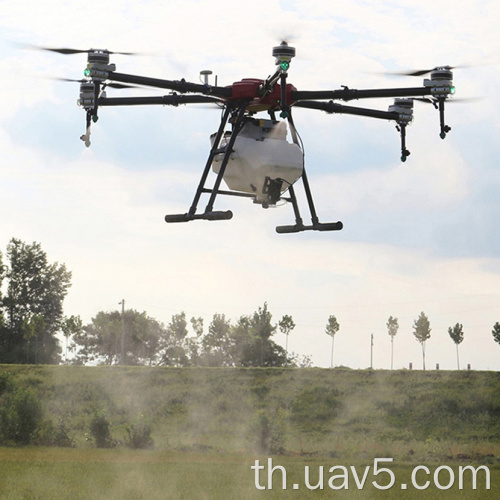 20L น้ำหนักบรรทุกการเกษตร Drones Sprayer 20 กก. Agricutlrual UAV